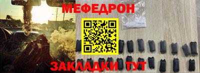 амф Малгобек