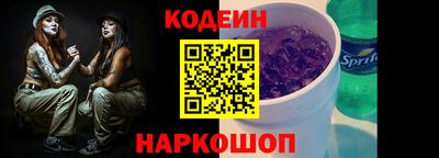 герыч Мариинск