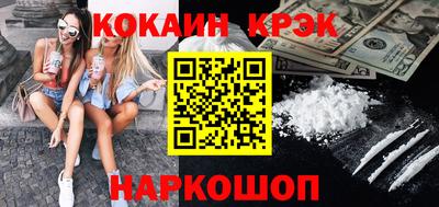 герыч Мариинск