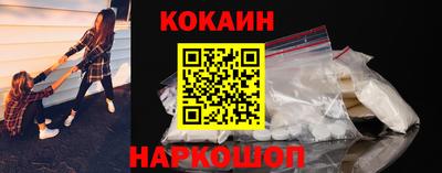 герыч Мариинск