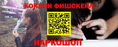 герыч Мариинск