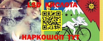 амф Малгобек