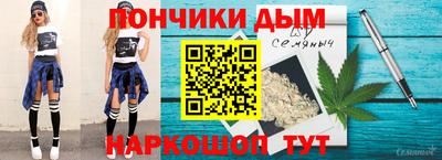 герыч Мариинск
