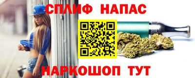 амф Малгобек