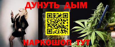 амф Малгобек