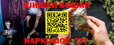 меф Малоярославец