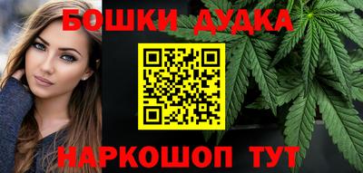 амф Малгобек