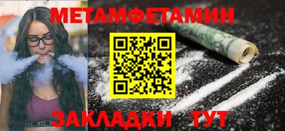 МДПВ Можга