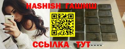 амф Малгобек