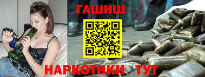 меф Малоярославец