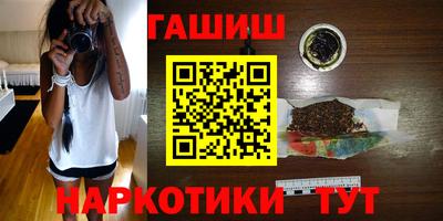 меф Малоярославец